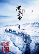 仙剑奇侠传四的影响力：如何塑造了国产游戏市场